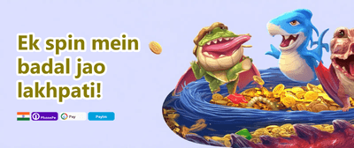 Daily Jackpot 105 promotion banner