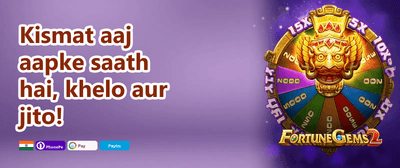 Daily VIP Cashback Offer promotion