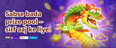 Refer & Earn Rewards promotion